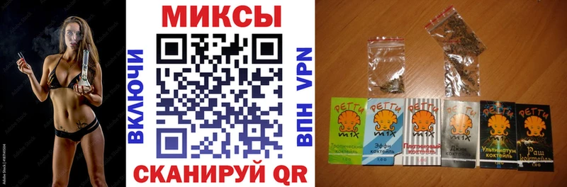 БУТИРАТ оксана  как найти закладки  Менделеевск 