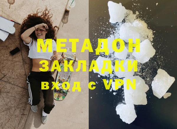 a pvp Алексин