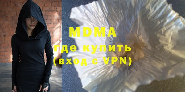 a pvp Алексин