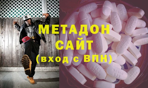 тгк Сатка