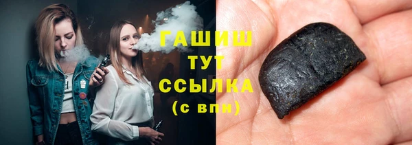 гидра Алзамай