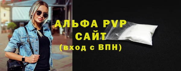 a pvp Алексин
