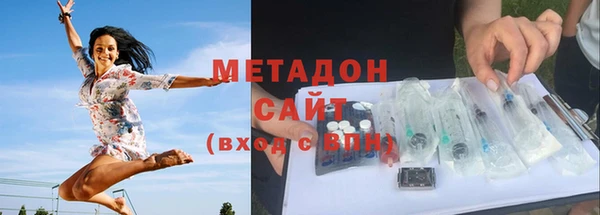 синтетический гашиш Алексеевка
