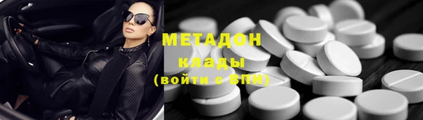 a pvp Алексин