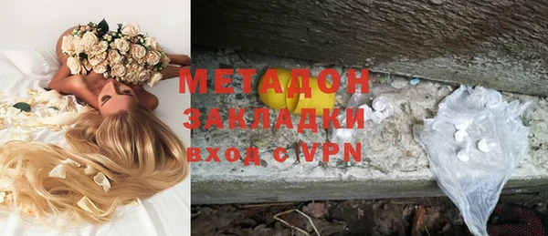 a pvp Алексин