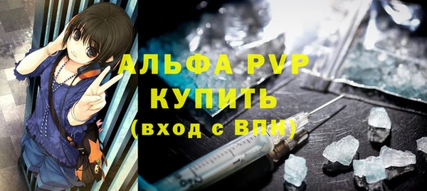 a pvp Алексин