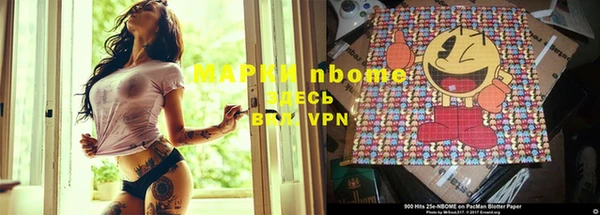 дживик Сафоново