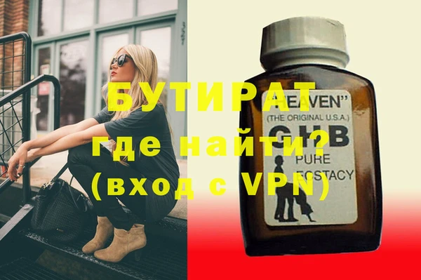 a pvp Алексин