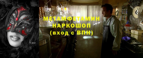 a pvp Алексин