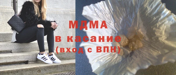 дживик Сафоново