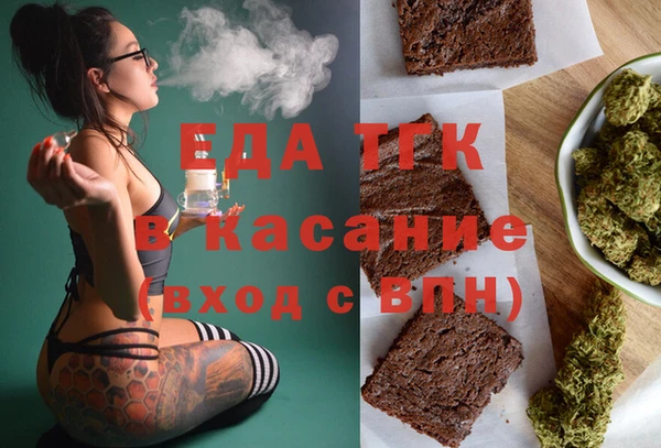 a pvp Алексин
