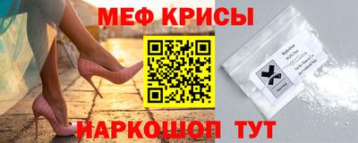 экстази Волжск
