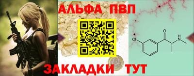 экстази Волжск