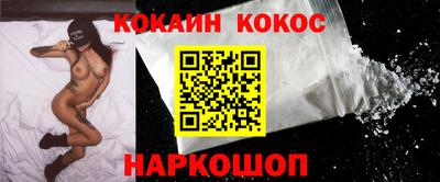 экстази Волжск