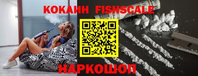экстази Волжск
