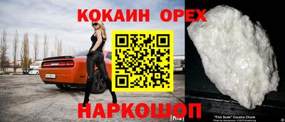 mdpv Волгодонск