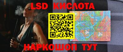 экстази Волжск