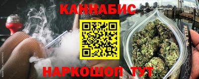 ALPHA-PVP Волжский