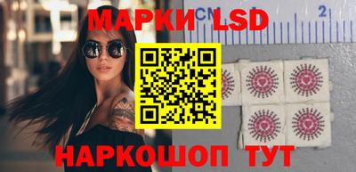 mdpv Волгодонск