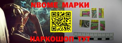 mdpv Волгодонск