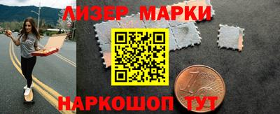 mdpv Волгодонск