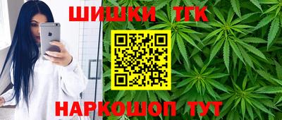 ALPHA-PVP Волжский