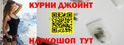 mdpv Волгодонск