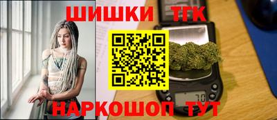 экстази Волжск