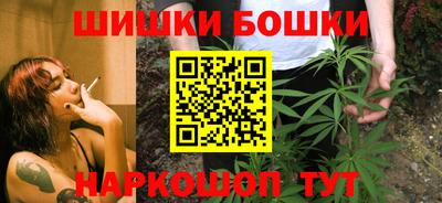 экстази Волжск