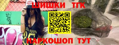 экстази Волжск