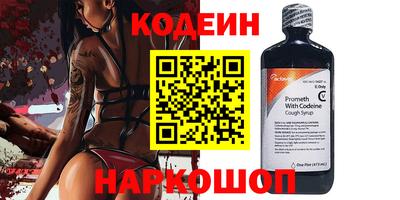 экстази Волжск