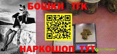 экстази Волжск