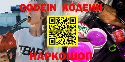 экстази Волжск