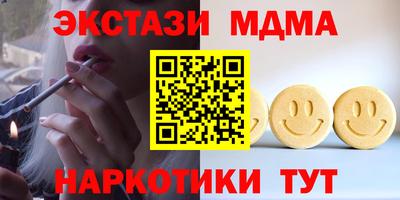 mdpv Волгодонск