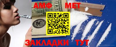 mdpv Волгодонск