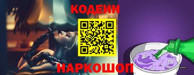 mdpv Волгодонск