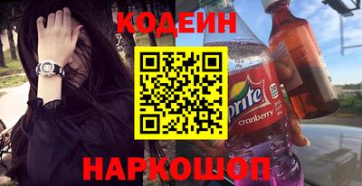 экстази Волжск