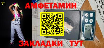 mdpv Волгодонск