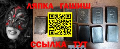 mdpv Волгодонск