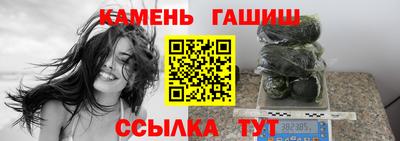 ALPHA-PVP Волжский