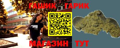 СК Мирный