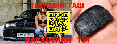mdpv Волгодонск