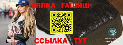 PSILOCYBIN Михайловка