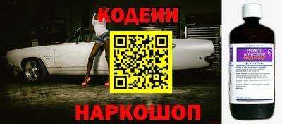 экстази Волжск