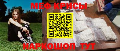 ALPHA-PVP Волжский