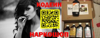 экстази Волжск